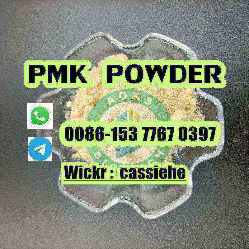 New PMK powder cas 28578-16-7 PMK ethyl glycidate